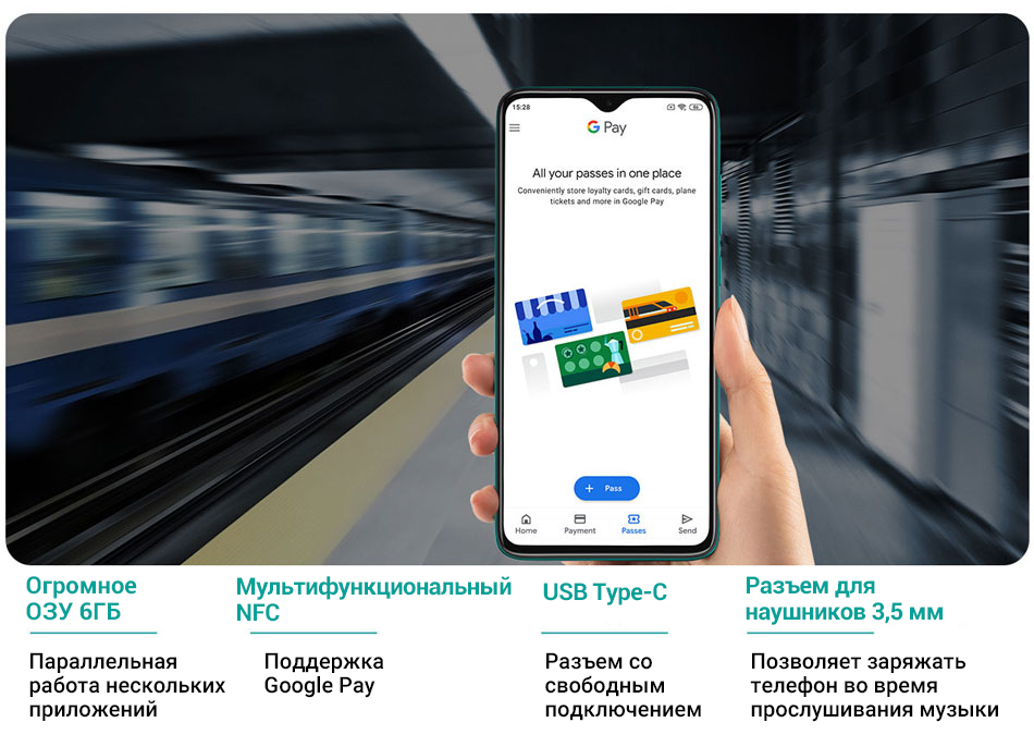 фото XIAOMI Redmi Note 8 Pro 6/128ГБ #8