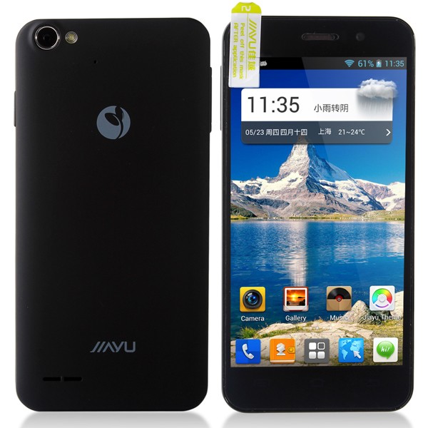 Jiayu g4 аккумулятор