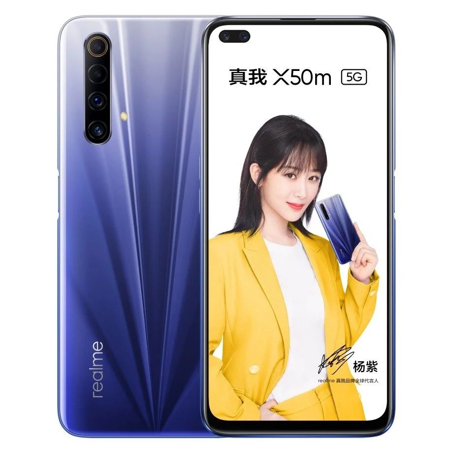 Realme X50M 5G